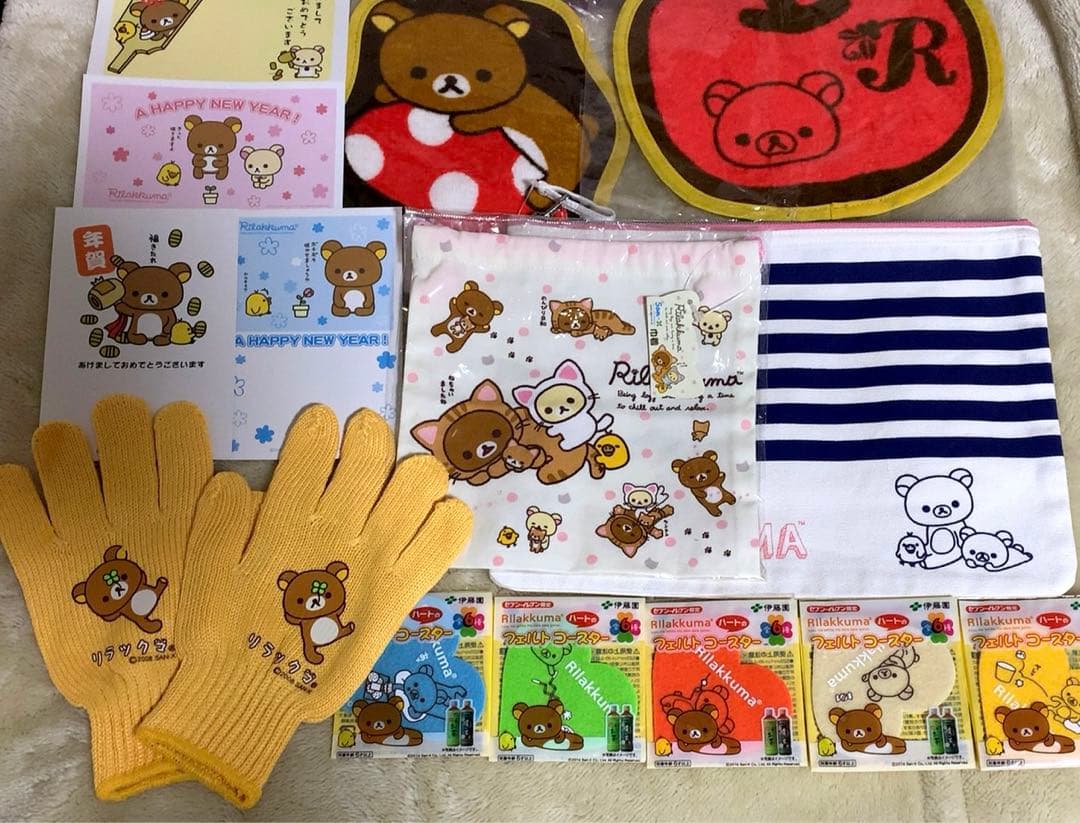 リラックマ グッズ まとめ売り サンエックス レトロ レア ご当地ねつけ 他
