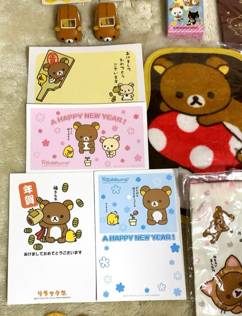 リラックマ グッズ まとめ売り サンエックス レトロ レア ご当地ねつけ 他