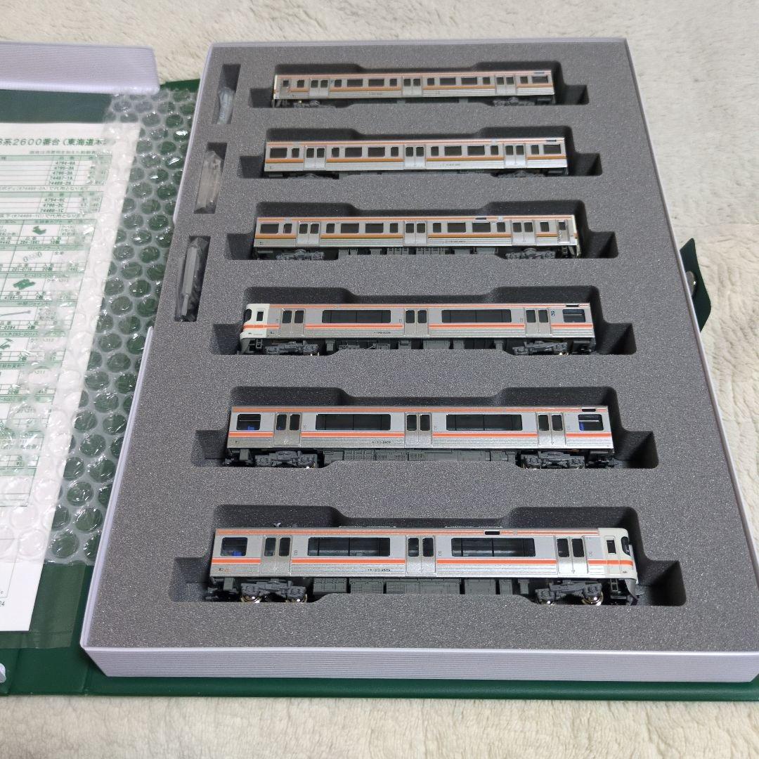 KATO 10-1862 211系5600番台+313系2600番台6両セット
