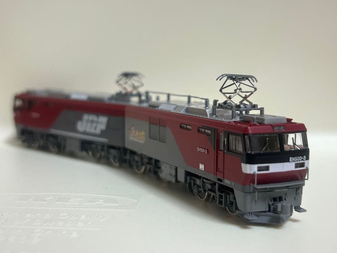 鉄道模型　Nゲージ　TOMIX TEC STATION限定 EH500形3号機