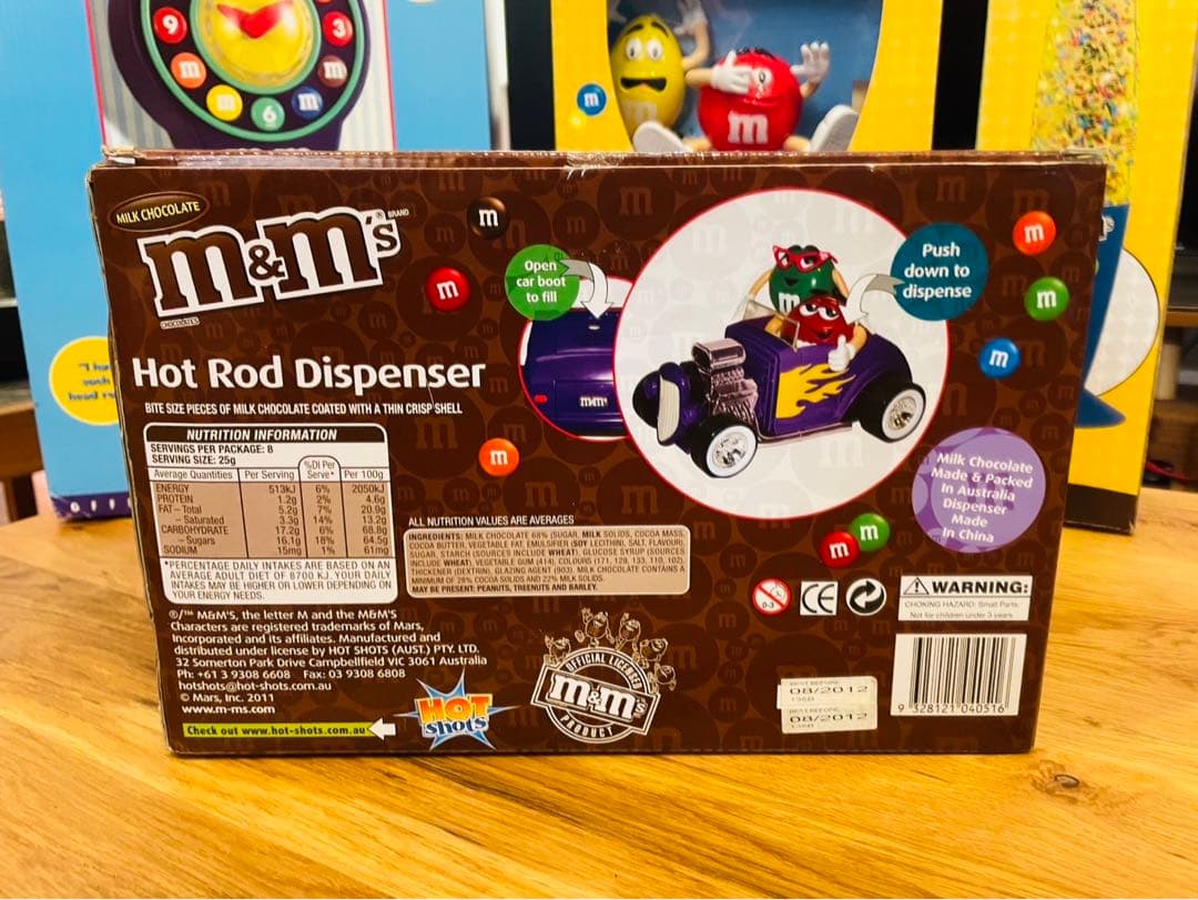★超激レア★ M&M's エムアンドエムズ ホットロッド ディスペンサー 紫