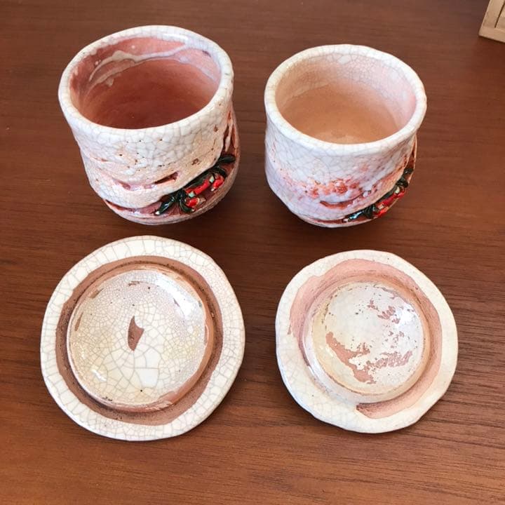 未使用　超希少　楽山焼　夫婦湯呑　蓋付き