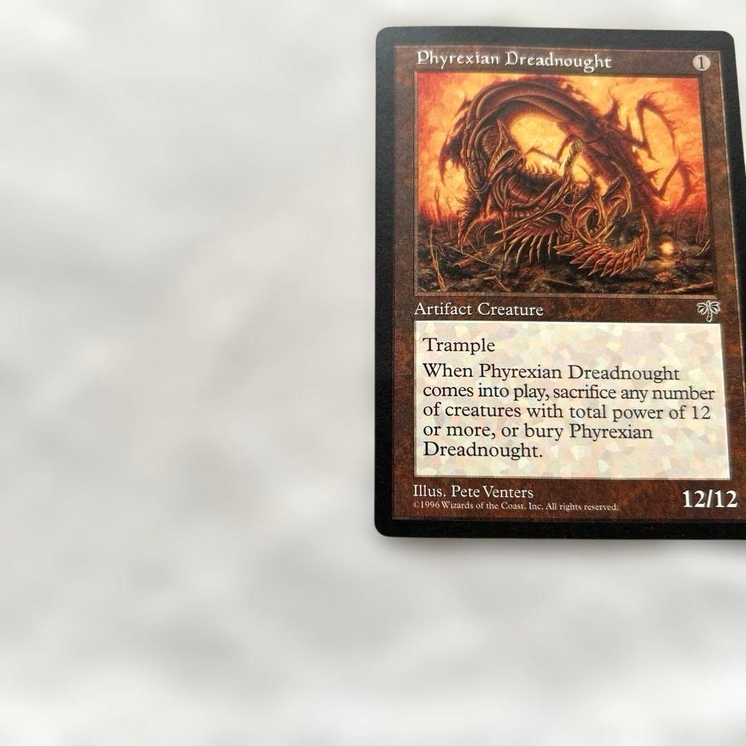 MTG ファイレクシアン・ドレッドノート 英語版