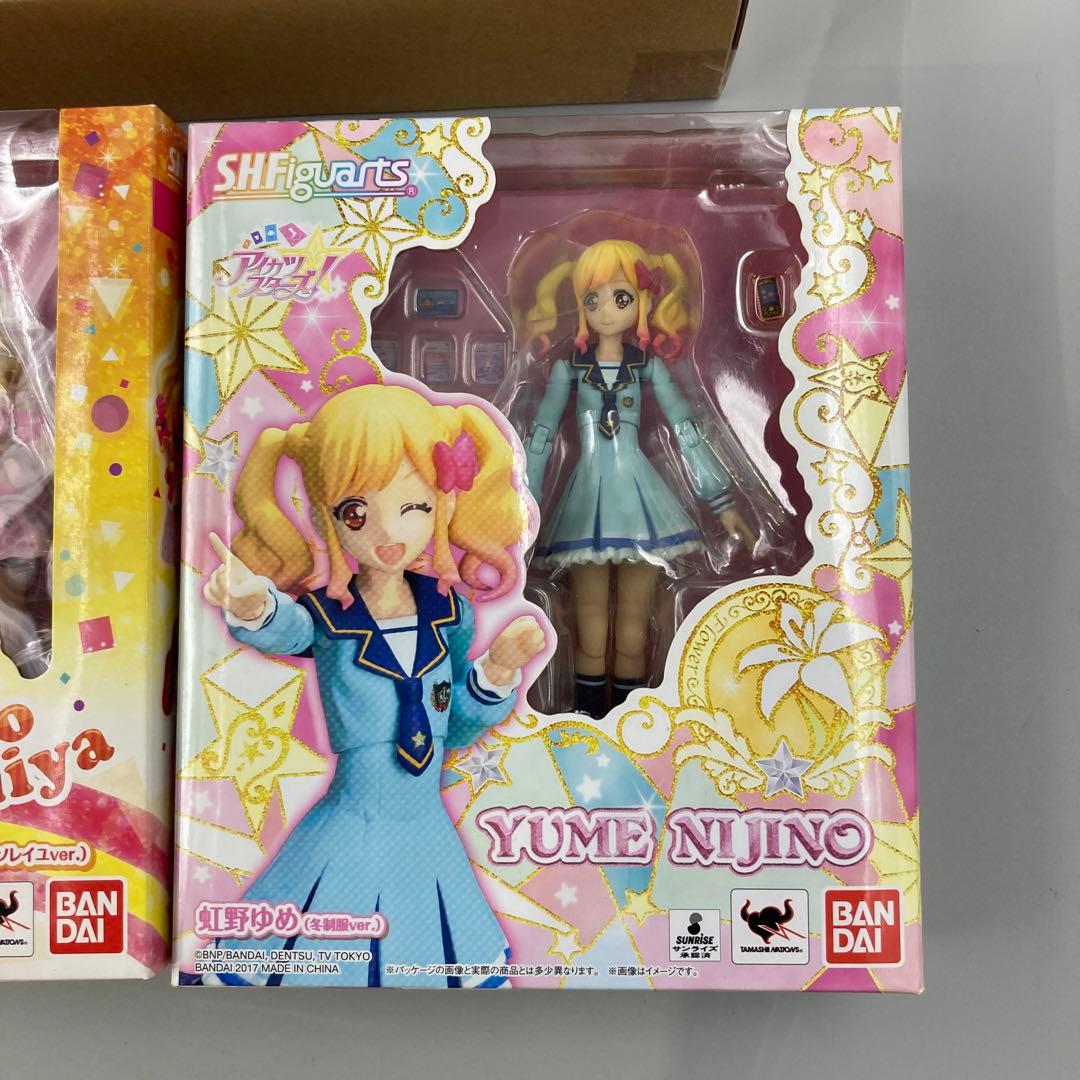 ★アイカツ　フィギュアーツ　セット