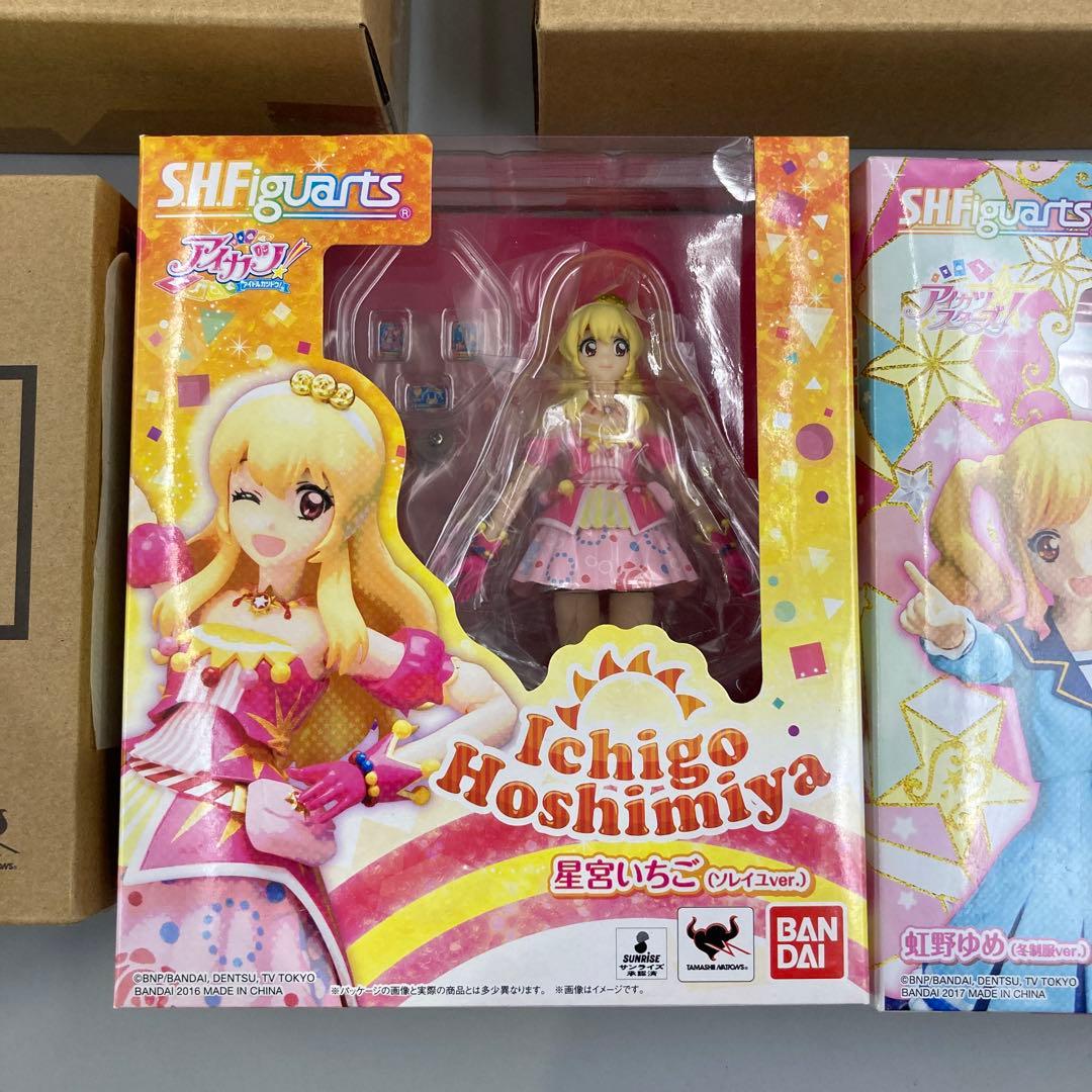 ★アイカツ　フィギュアーツ　セット