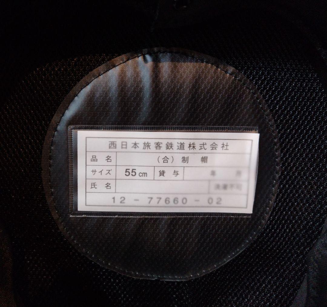 帽子1