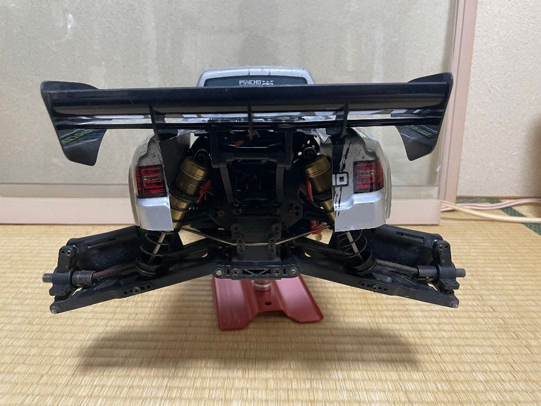 京商 サイコクルーザー 2.0VE