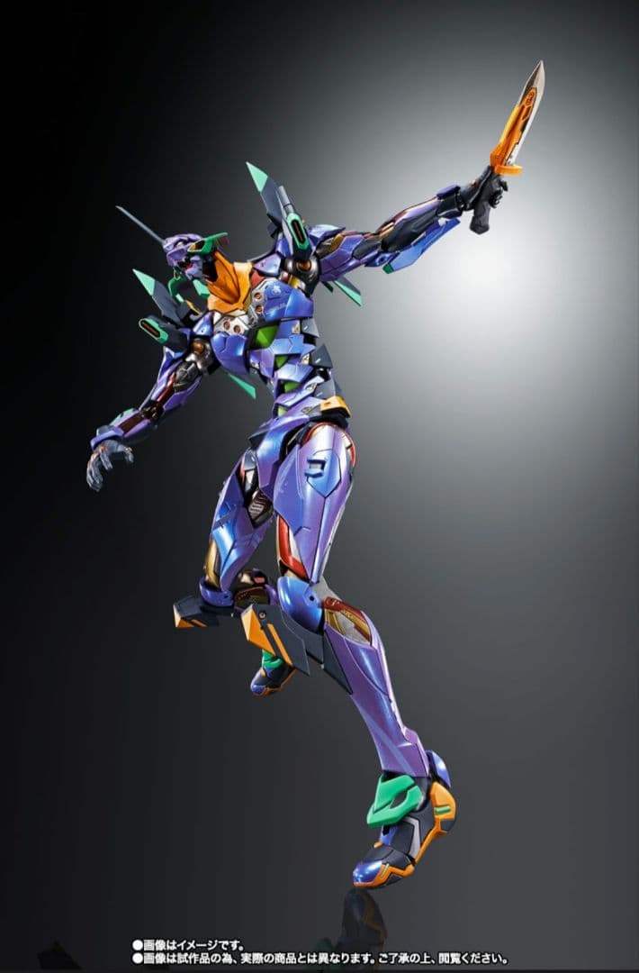 メタルビルド エヴァンゲリオン初号機 EVA2020 新品 エヴァ EVA