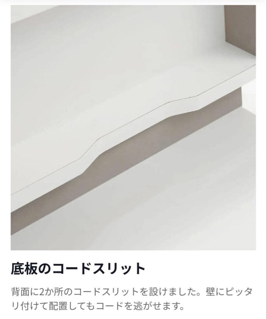 pちゃん