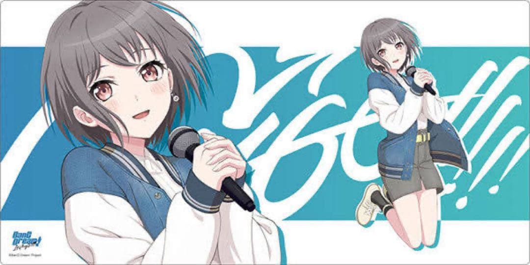 バンドリ ガルパ 高松燈 ラバーマット Jump MyGO!!!!!