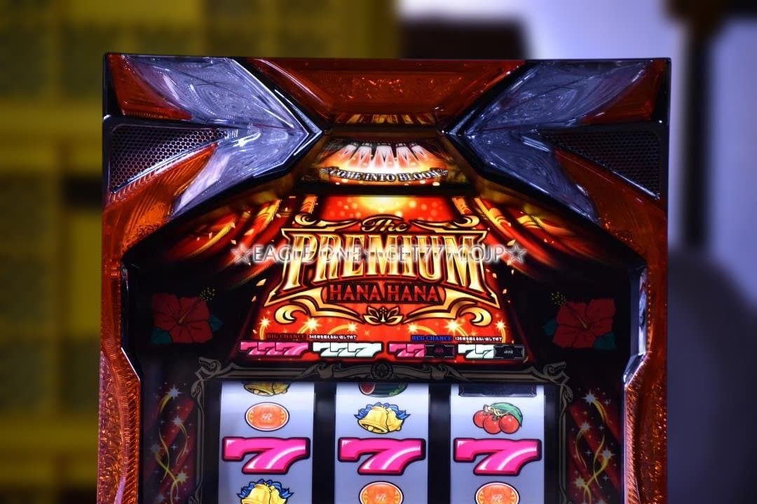 【名機】★プレミアムハナハナ/DX30★パイオニア★沖スロ★5号機★ジャンク★