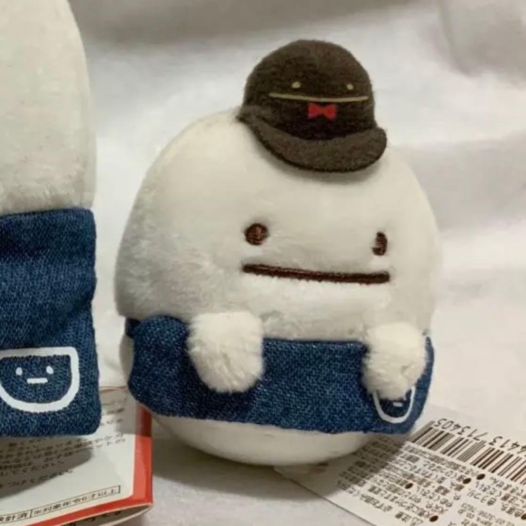 すみっコぐらし　てのりぬいぐるみ　おばけ