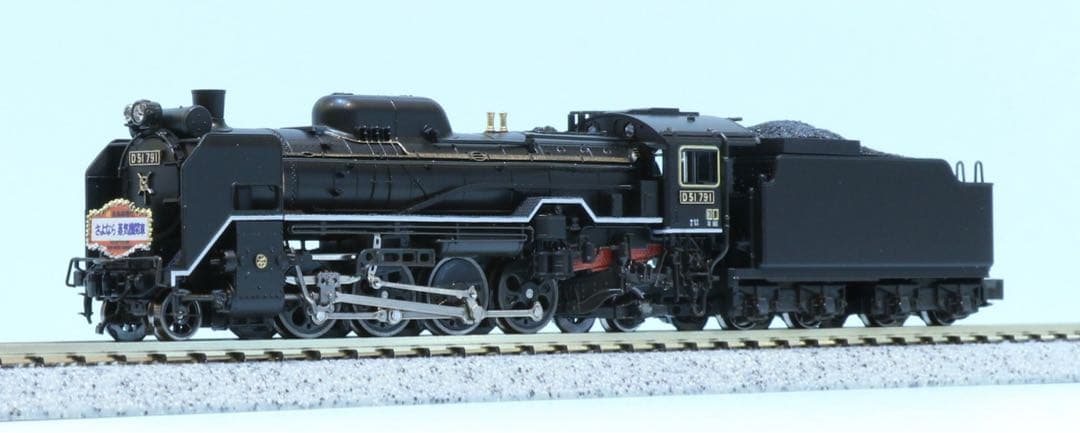 ★新品・ KATO京都店限定品★ KATO D51 791 新鶴見機関区