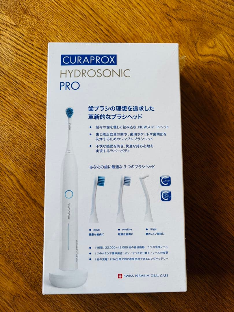 クラプロックス　電動歯ブラシ