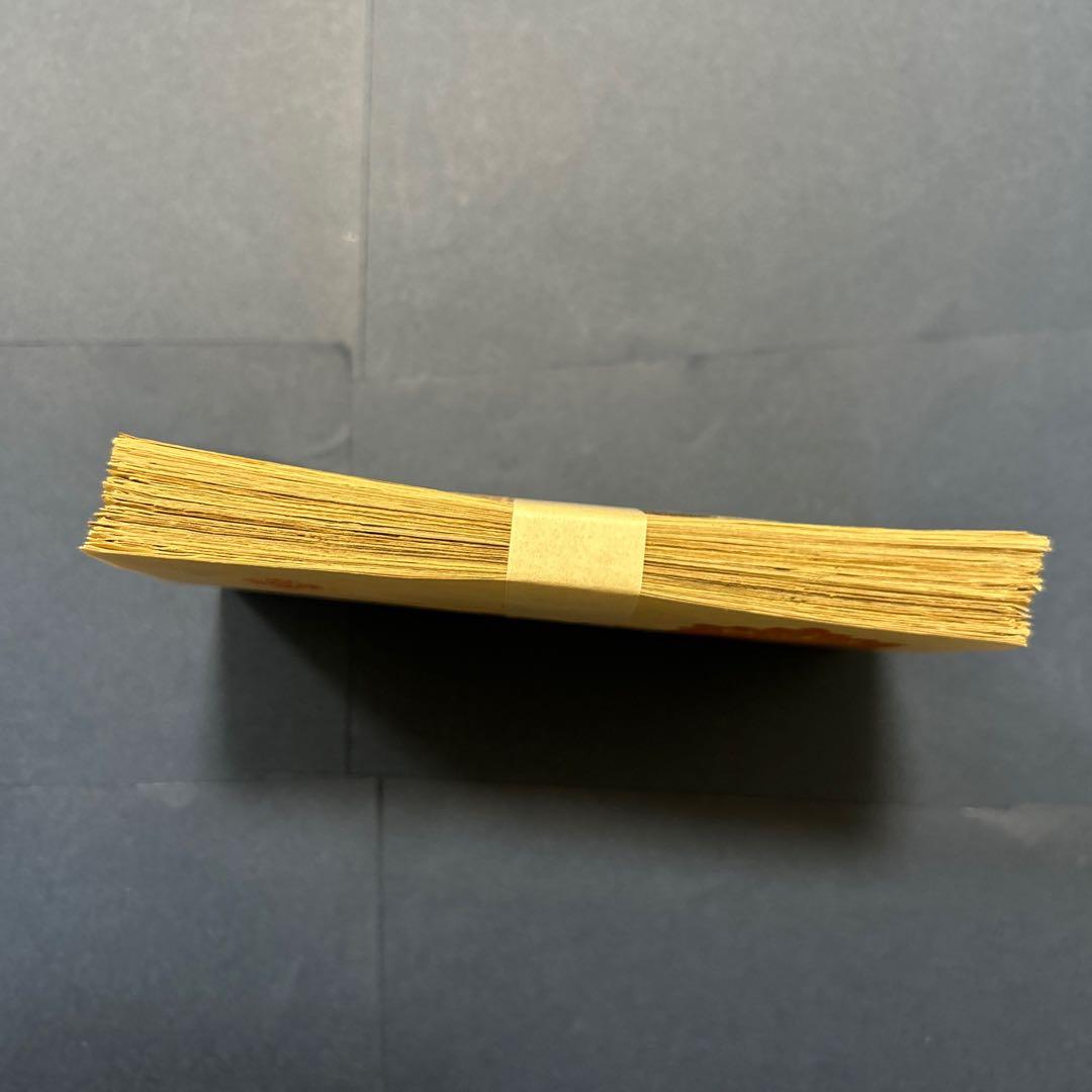 旧紙幣 兌換券 武内宿禰1円札【100枚束・希少】