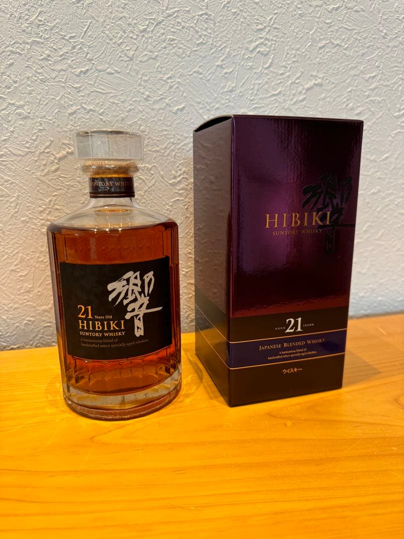 響21年