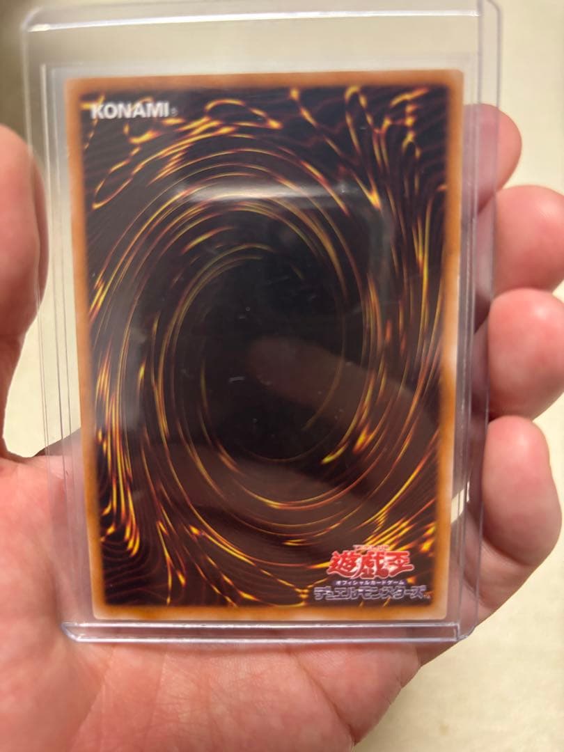 遊戯王OCG引退品　旧レリーフ　アルティメット　まとめ売り