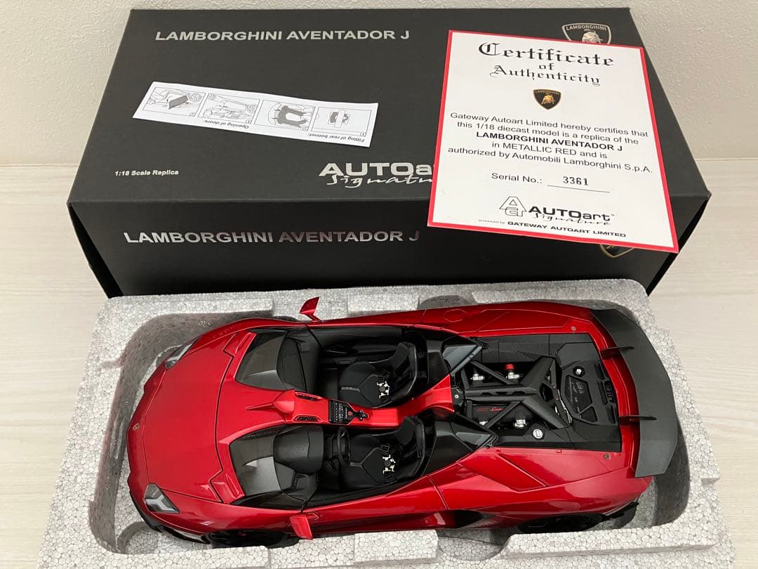 オートアート ランボルギーニ Aventador J 1/18