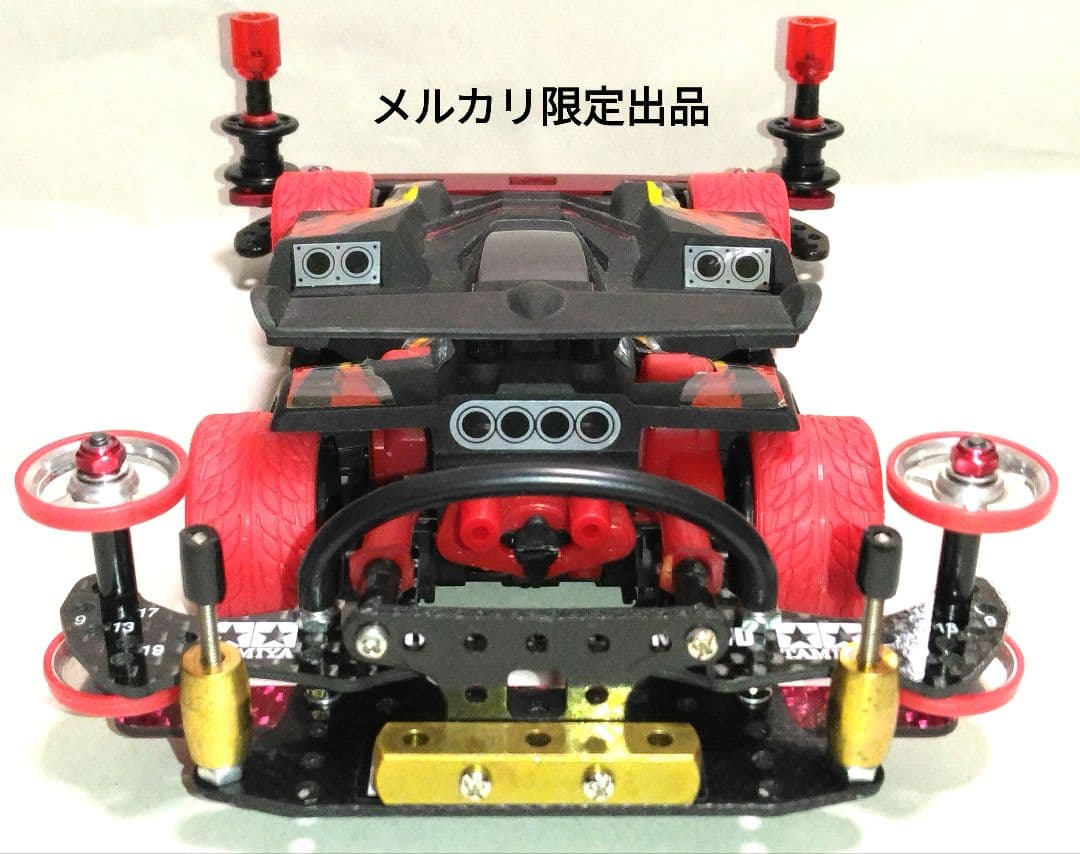 ミニ四駆　ネオトライダガーZMC カーボン強化ボディ　VZシャーシ　純正のみ使用