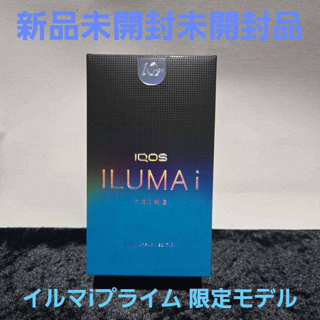 り