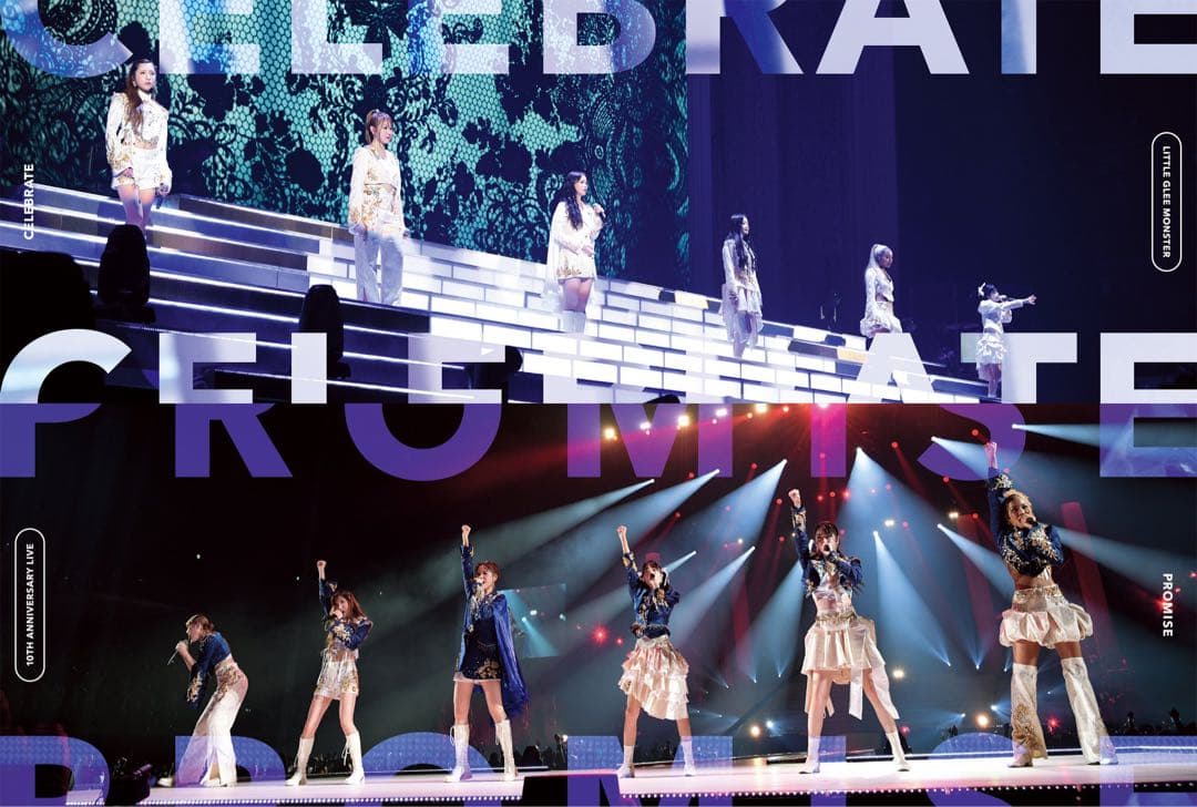 Little Glee Monster 10周年 完全生産限定版DVD2日特典付