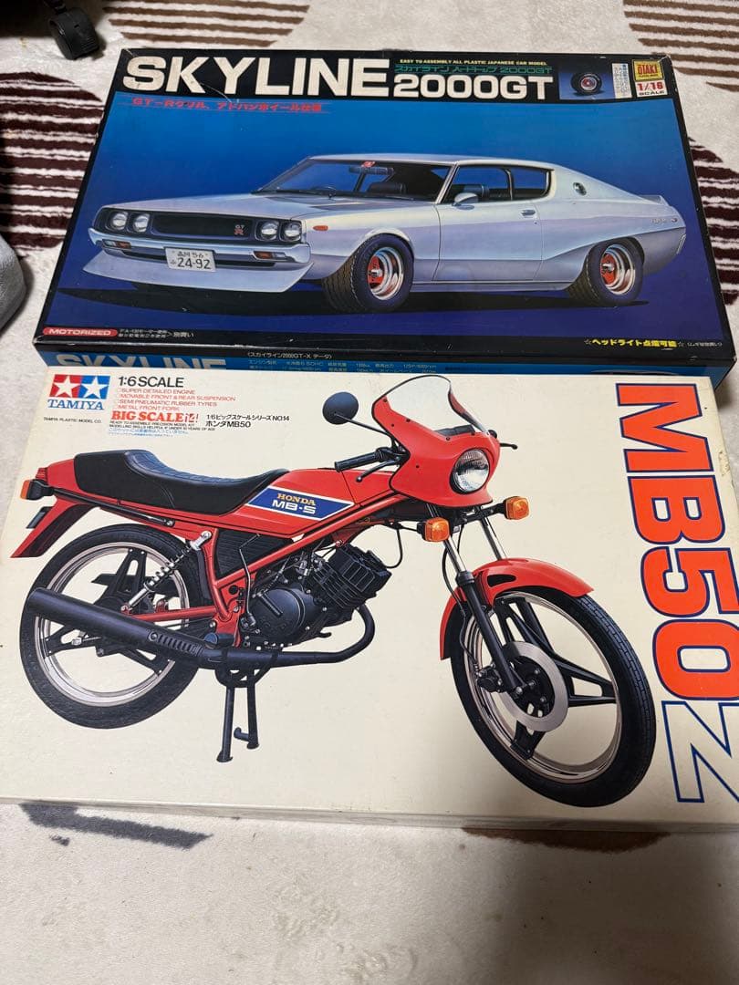 か*ゃ様 タミヤ MB50Z & SKYLINE 2000GT プラモデル