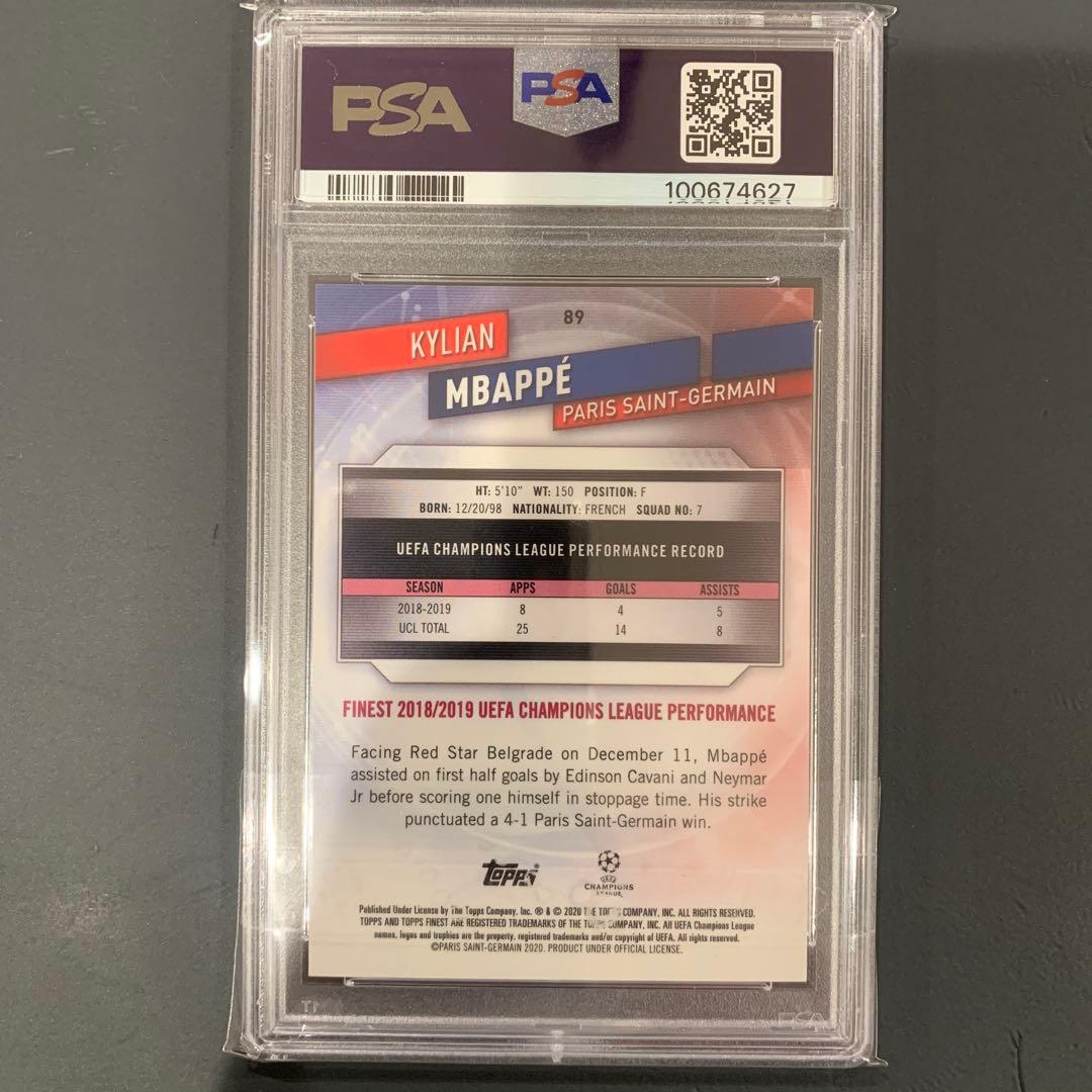 PSA10 GEM MINT 25枚限定 mbappe topps finest
