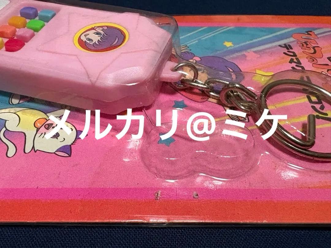 ひみつのアッコちゃん　ふしぎな8音！　キーホルダー