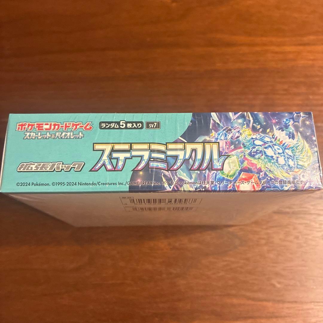 ポケモンカード ステラミラクル シュリンク付き 1ボックス