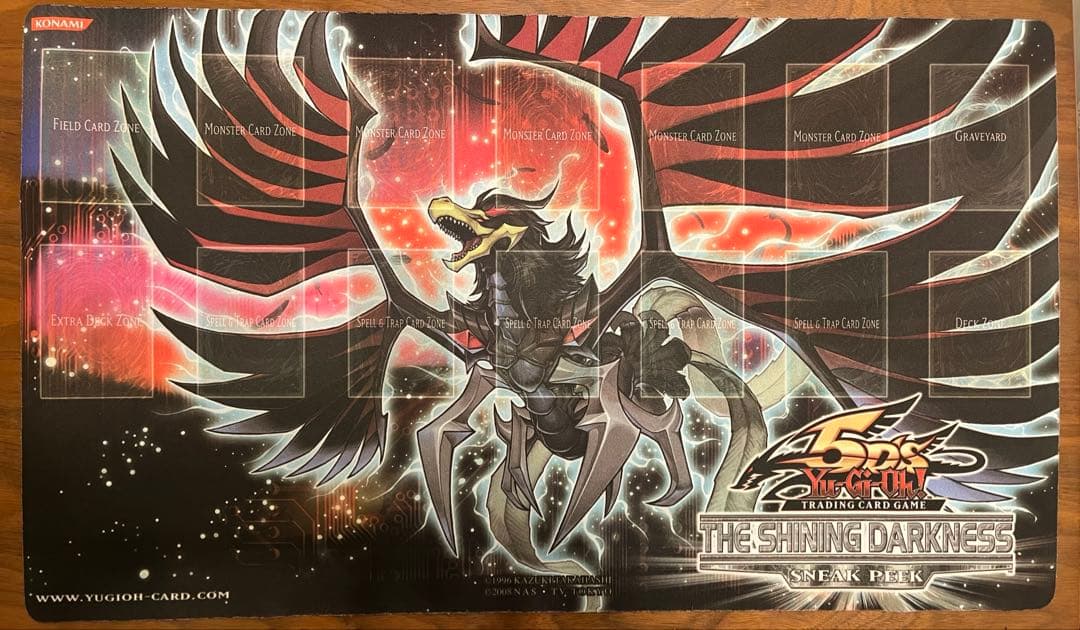 ブラックフェザードラゴン　プレイマット