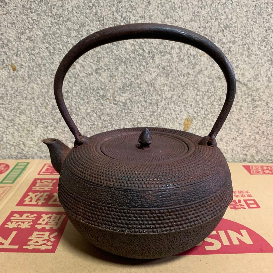 鉄瓶　正寿堂