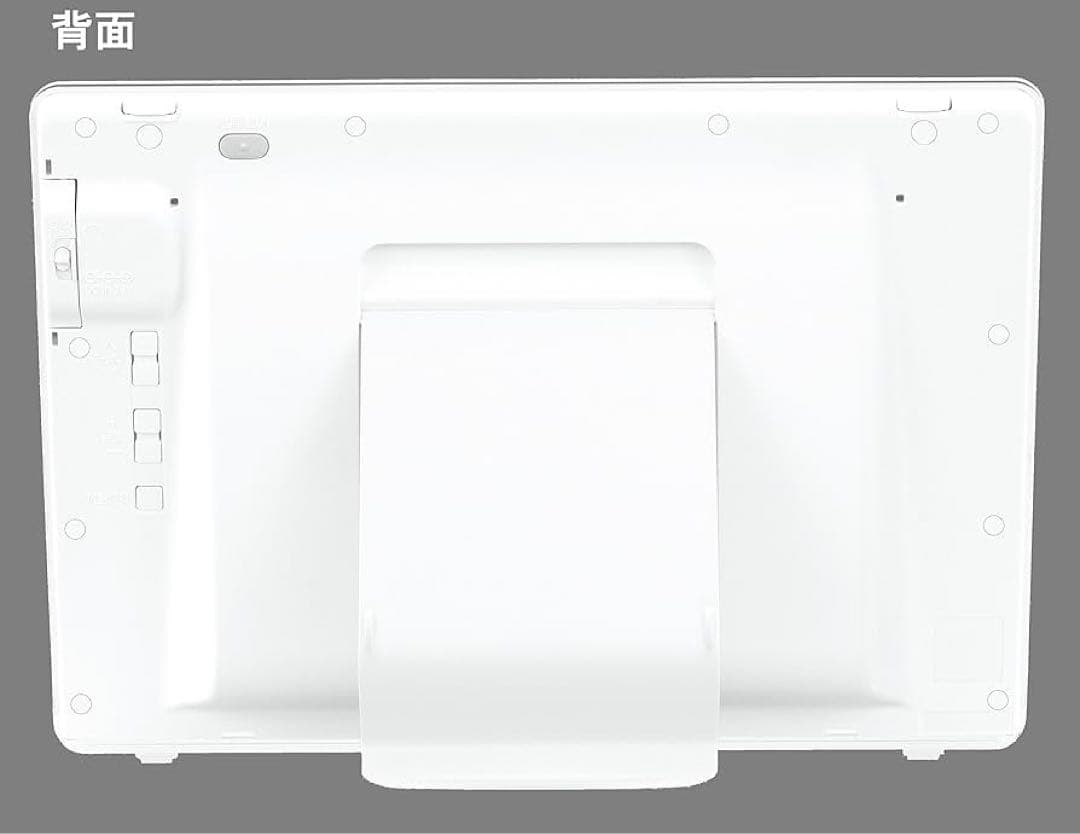 【美品・付属品完品】パナソニック プライベート ビエラ UN-10E8-W