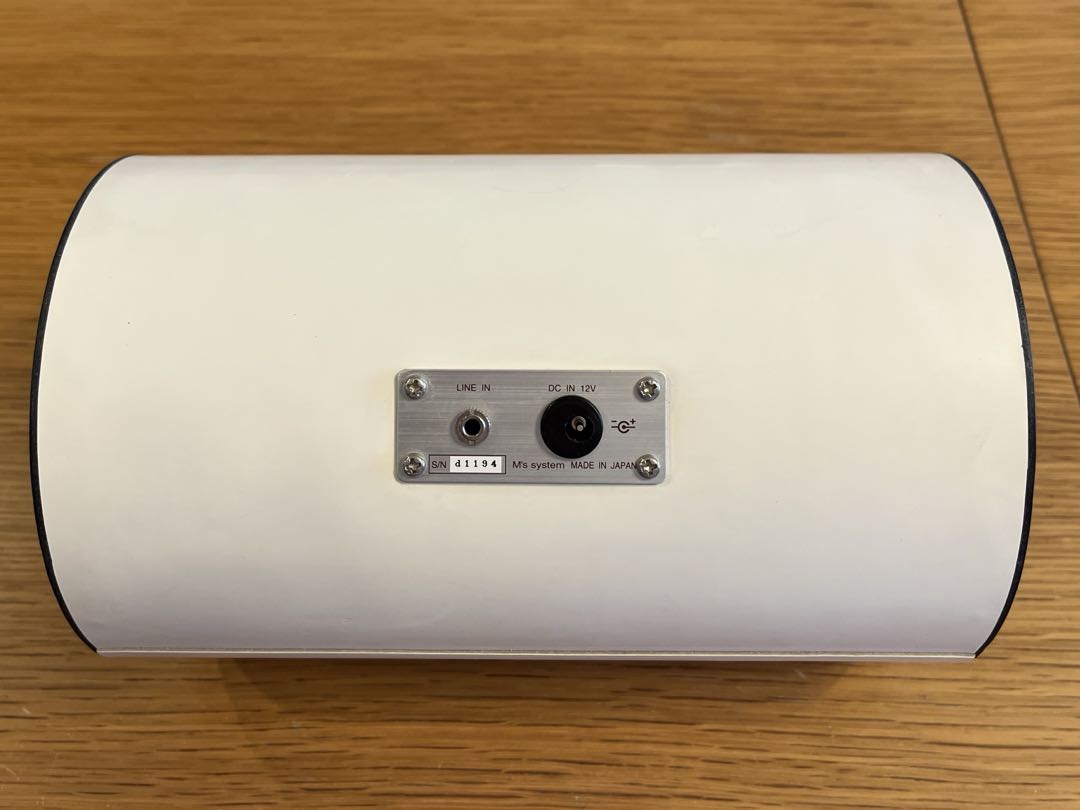 【ジャンク品】エムズシステム　波動スピーカー　白　アンプ内蔵 青色LED
