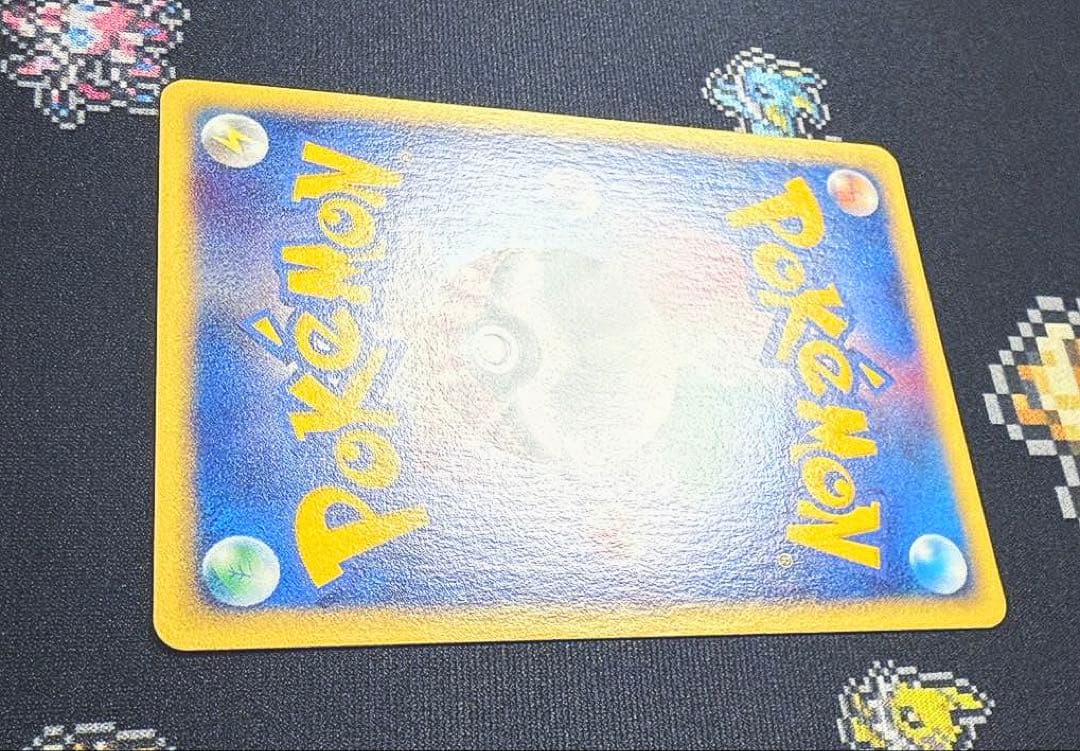 ★ポケモンカードe ウインディ キラ 1ed★
