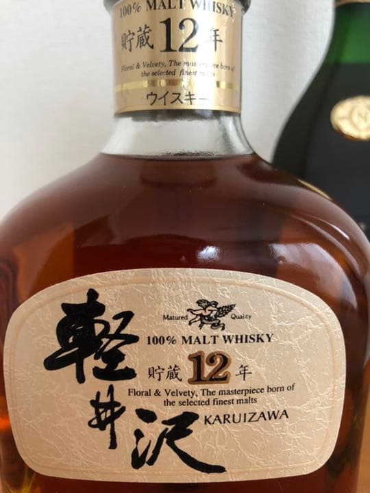 軽井沢12年　ドービルナポレオン　セット