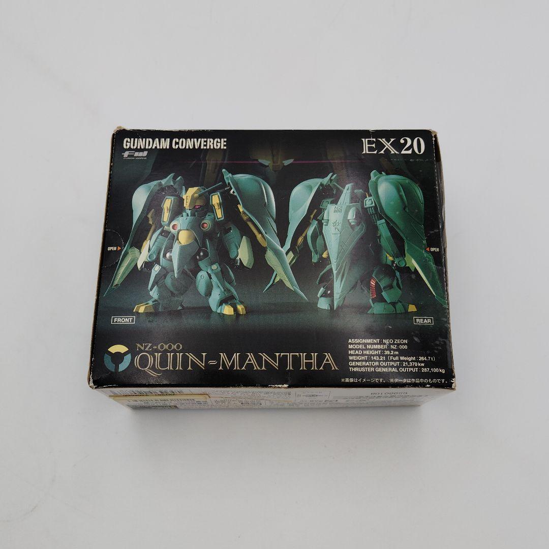 バンダイ ガンダムコンバージ EX-20 クインマンサ
