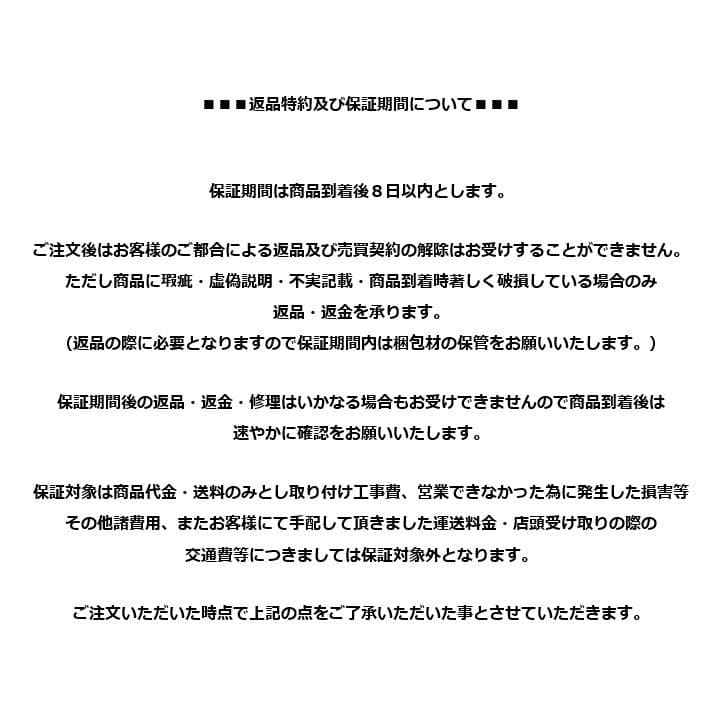 K▼本場屋久杉工芸品 鹿児島 屋久島 銘木 衝立 杢目 総無垢 (38292)