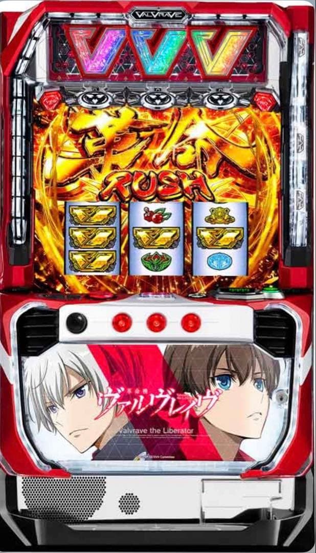 発展途上国！スマスロ ヴァルブレイブ 実機！ 1,2セット販売 送料無料！