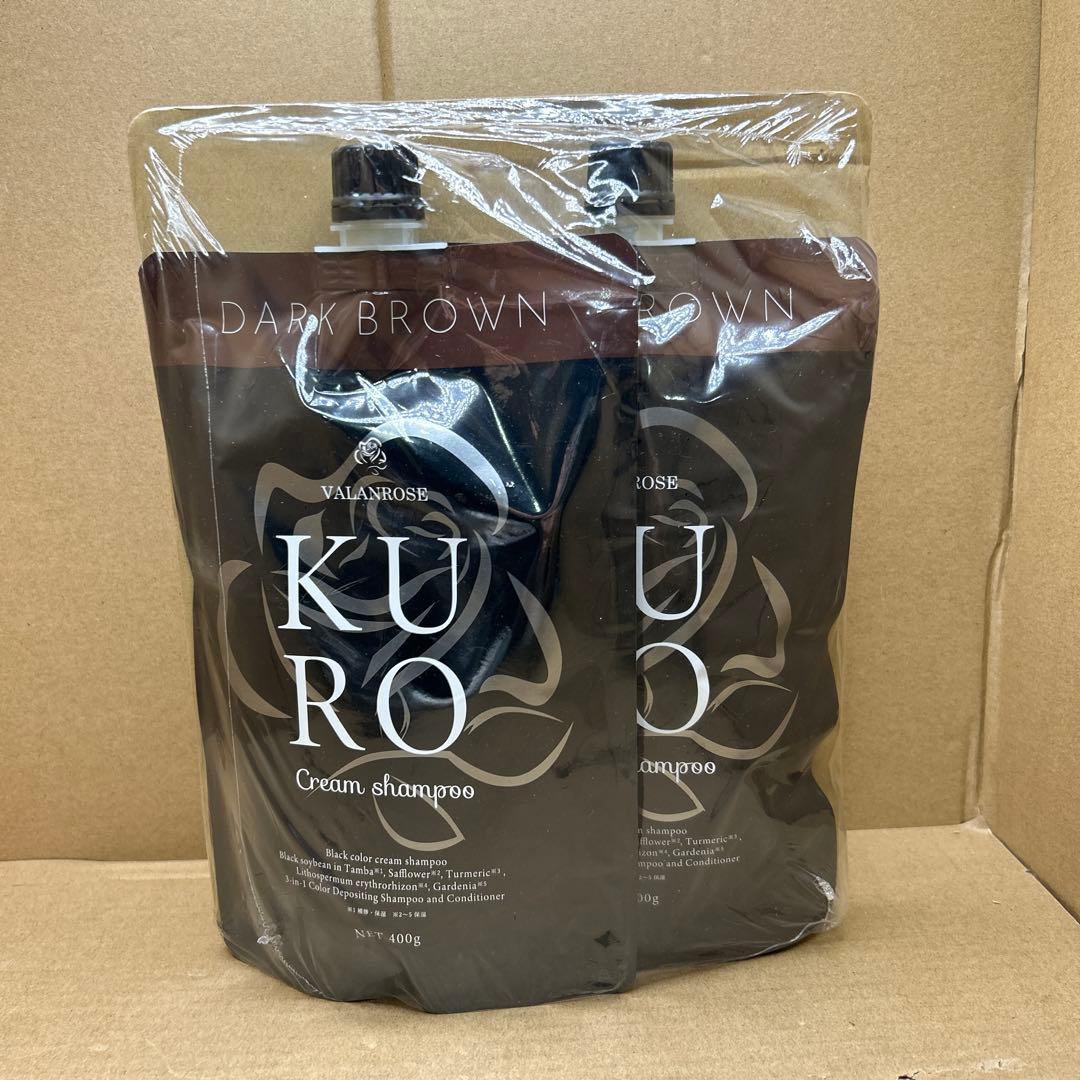 バランローズKURO クリームシャンプー 400g 2個セット ダークブラウン