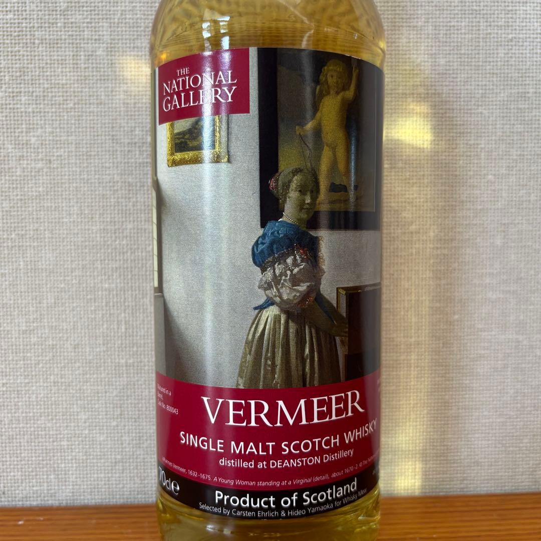 ウイスキーミュウ　RENOIR ベンリネスVERMEER Deanston ２本