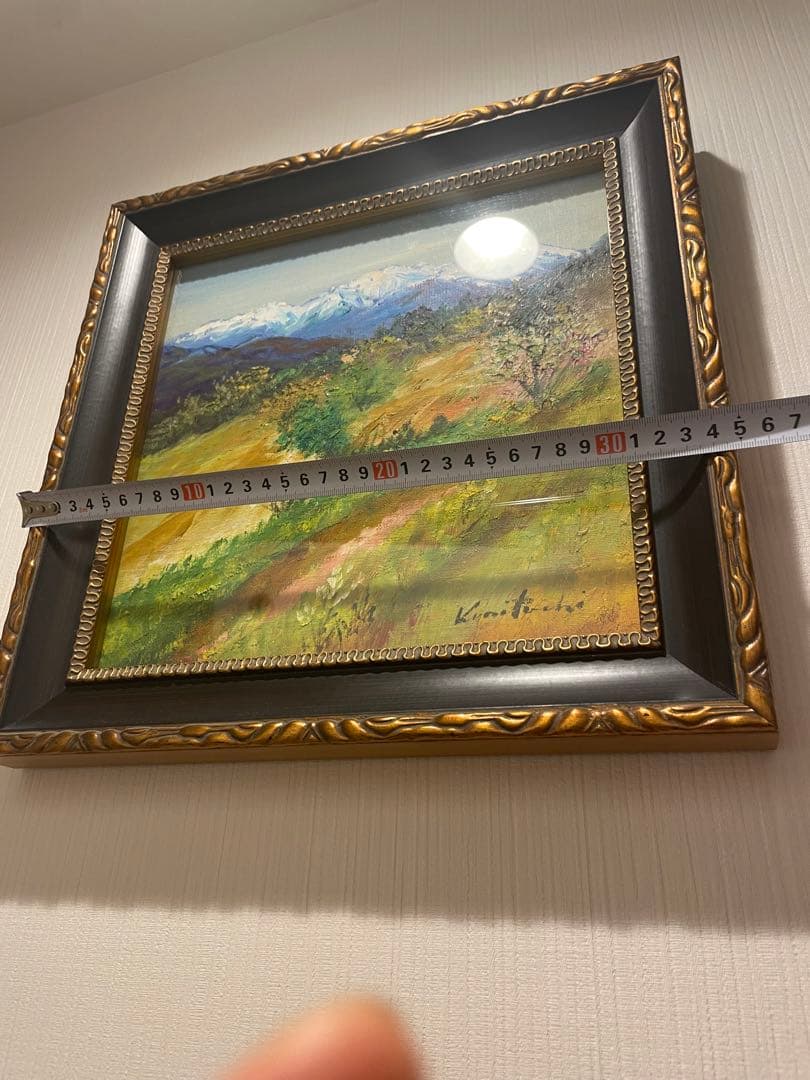 国立秀雄『安曇野山畑』油絵　直筆風景画　裏書サイン　高級額装