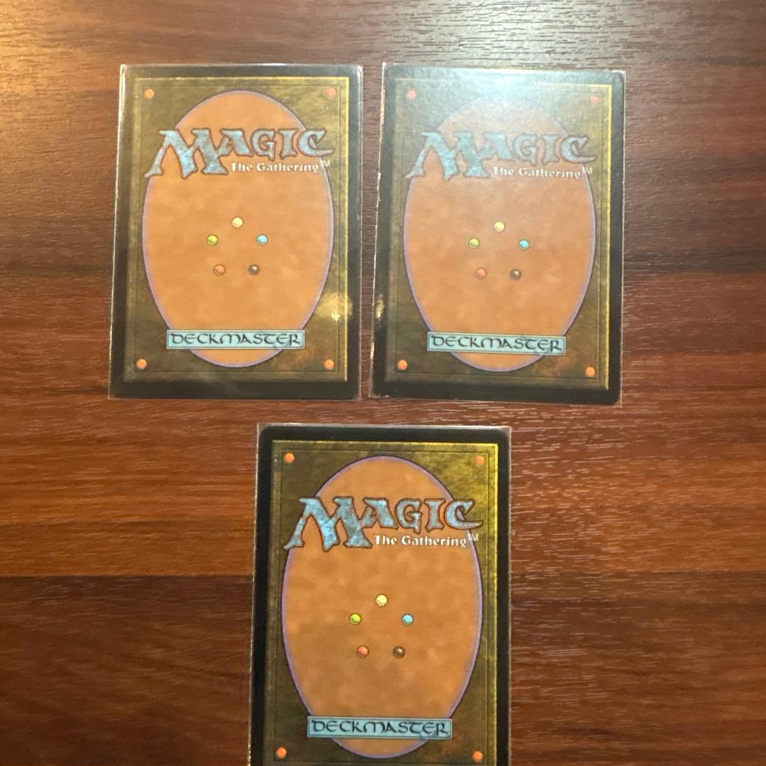 MTG 火薬樽/Powder Keg 英語　3枚