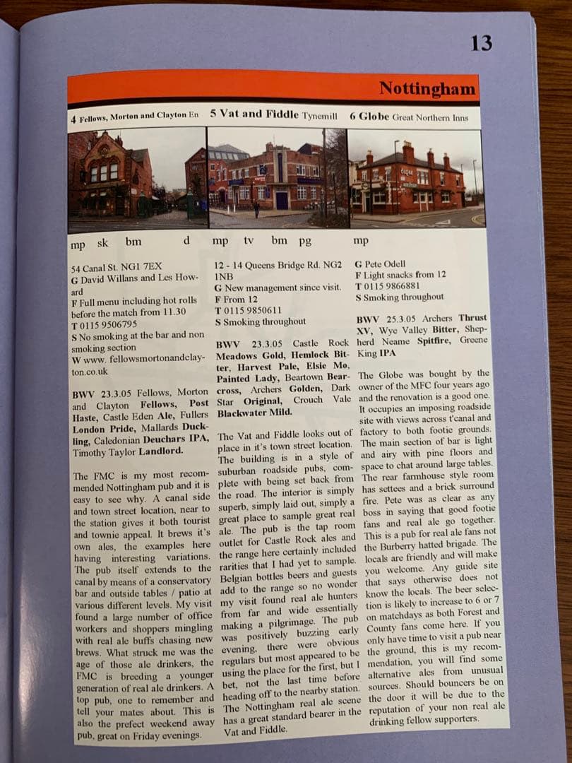 入手不可能The Football＆RealAleGuide2005-06二冊