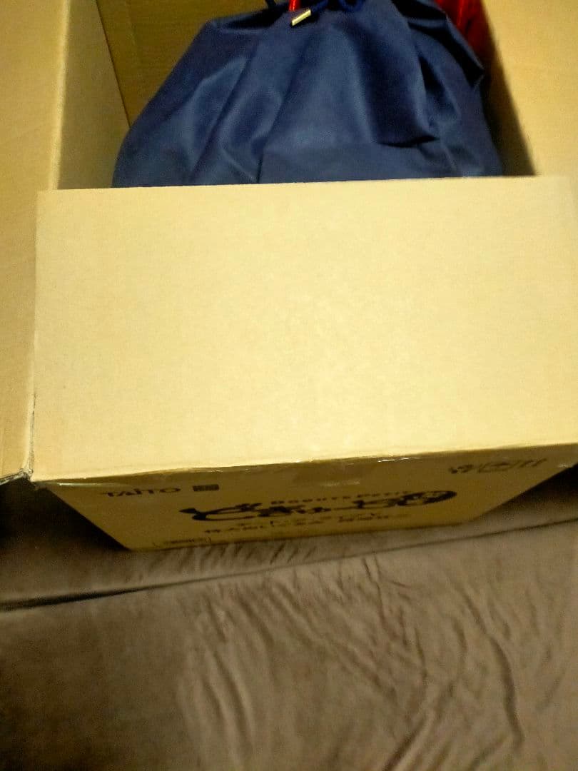中古品 どきゅーと ぷち ぬいぐるみ 時崎狂三