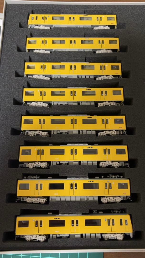 グリーンマックス京急新1000形YELLOW HAPPY TRAIN2017