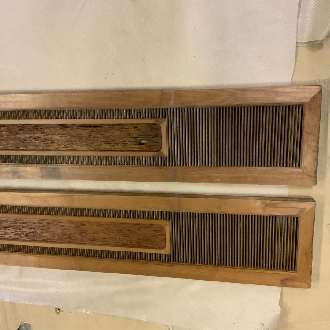 木製欄間　建具 らんま　2枚