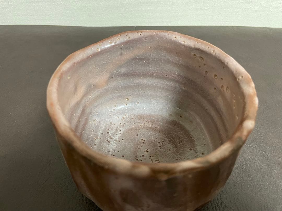 伊藤公洋　紫志野茶盌　共箱　栞　志野焼　茶碗　茶道具