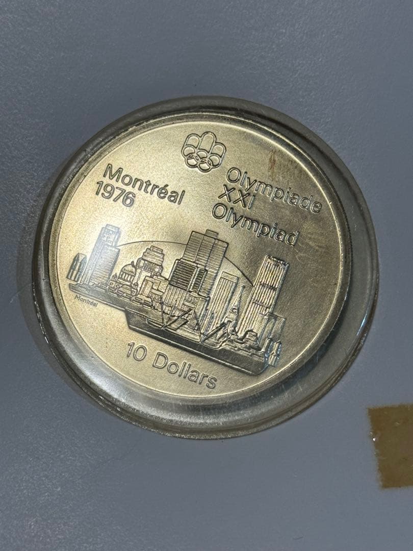 1976年モントリオールオリンピック銀貨セット
