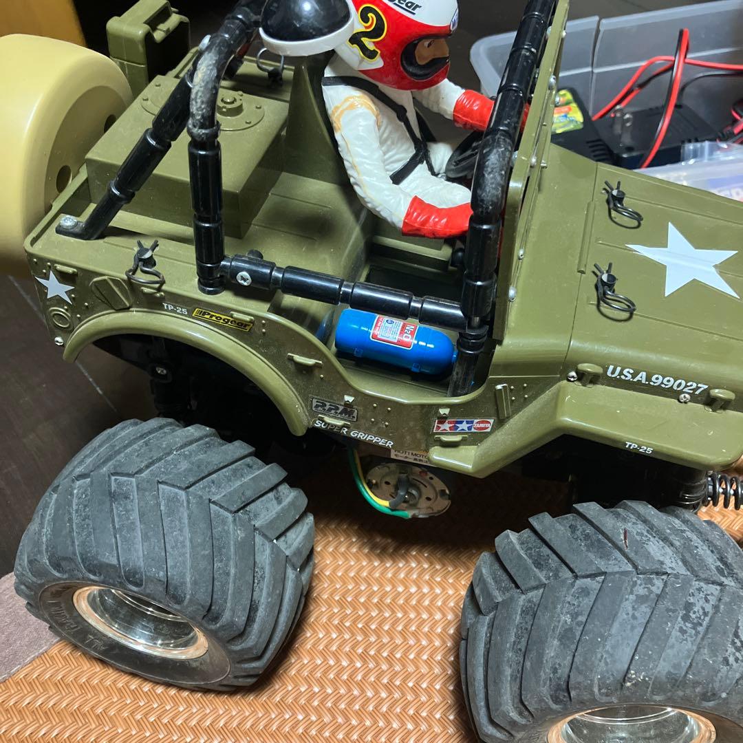 ワイルドウィリー2ジャンク