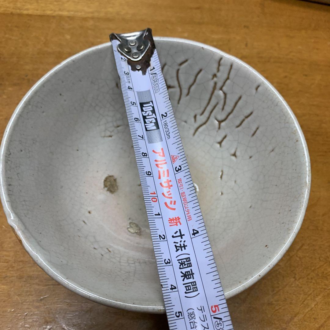 萩抹茶碗